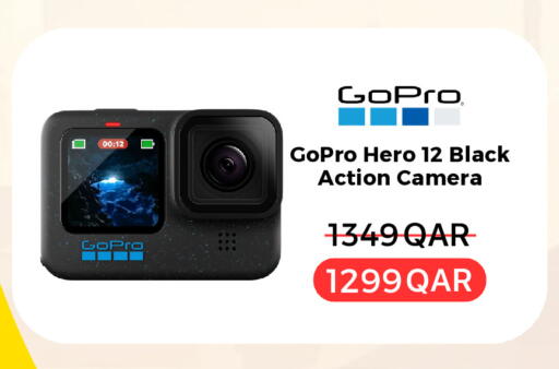 available at هواتف قطر in قطر - الشمال