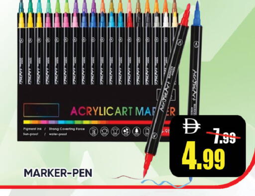 available at ليبتس هايبرماركت in الإمارات العربية المتحدة , الامارات - ٱلْعَيْن‎