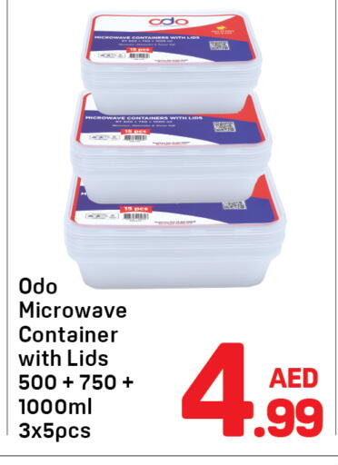 available at Day to Day Department Store in UAE - Dubai