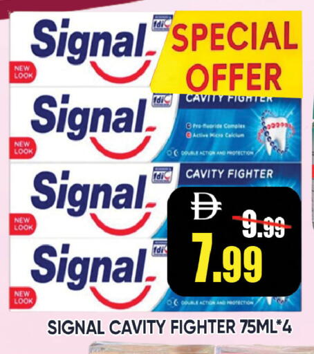 available at ليبتس هايبرماركت in الإمارات العربية المتحدة , الامارات - ٱلْعَيْن‎