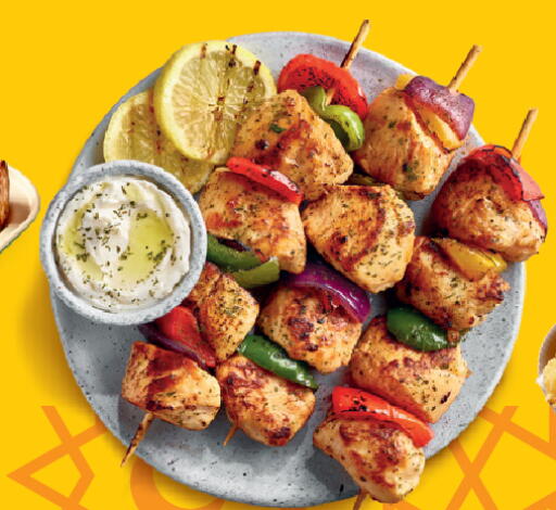 available at City Hypermarket in Qatar - Doha