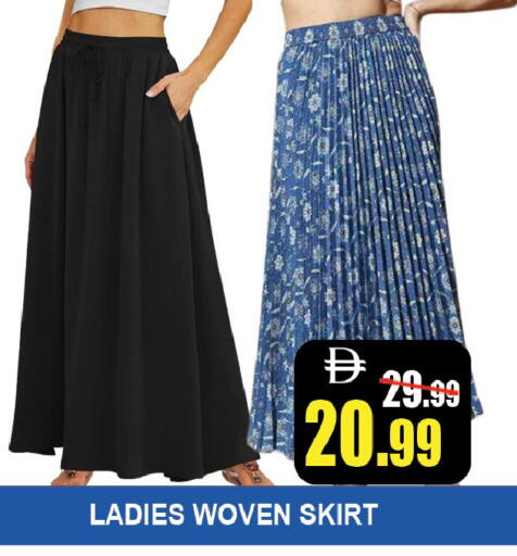 available at ليبتس هايبرماركت in الإمارات العربية المتحدة , الامارات - ٱلْعَيْن‎