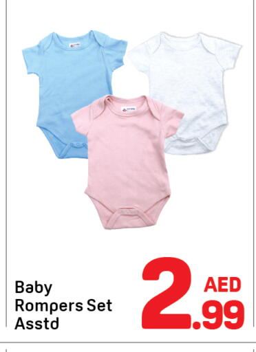 available at دي تو دي in الإمارات العربية المتحدة , الامارات - دبي