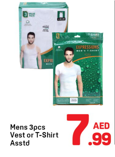 available at دي تو دي in الإمارات العربية المتحدة , الامارات - دبي