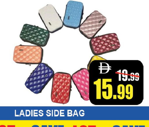 available at ليبتس هايبرماركت in الإمارات العربية المتحدة , الامارات - ٱلْعَيْن‎