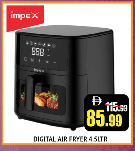 available at ليبتس هايبرماركت in الإمارات العربية المتحدة , الامارات - ٱلْعَيْن‎