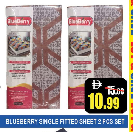 available at ليبتس هايبرماركت in الإمارات العربية المتحدة , الامارات - ٱلْعَيْن‎