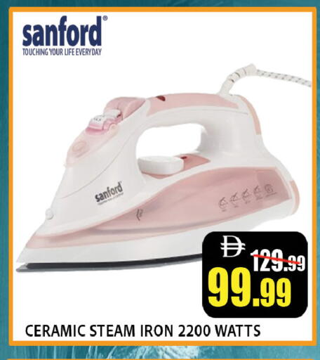 available at ليبتس هايبرماركت in الإمارات العربية المتحدة , الامارات - ٱلْعَيْن‎