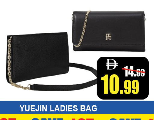 available at ليبتس هايبرماركت in الإمارات العربية المتحدة , الامارات - ٱلْعَيْن‎