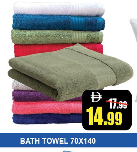 available at ليبتس هايبرماركت in الإمارات العربية المتحدة , الامارات - ٱلْعَيْن‎