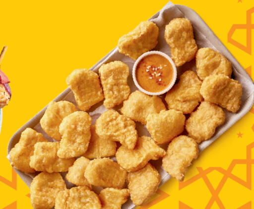 available at City Hypermarket in Qatar - Umm Salal