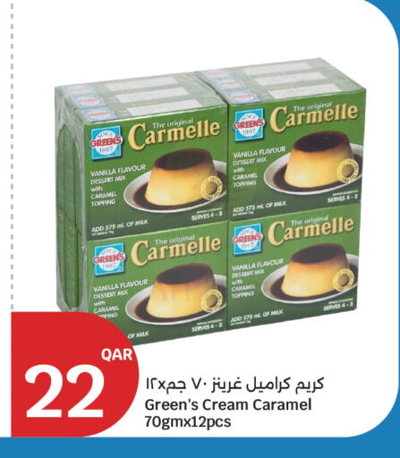 Vanilla available at سيتي هايبرماركت in قطر - الشمال