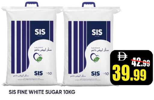 available at ليبتس هايبرماركت in الإمارات العربية المتحدة , الامارات - ٱلْعَيْن‎