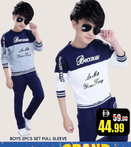 available at ليبتس هايبرماركت in الإمارات العربية المتحدة , الامارات - ٱلْعَيْن‎