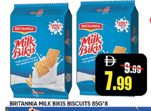 available at Leptis Hypermarket  in UAE - Al Ain