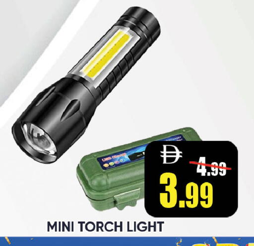 available at ليبتس هايبرماركت in الإمارات العربية المتحدة , الامارات - ٱلْعَيْن‎