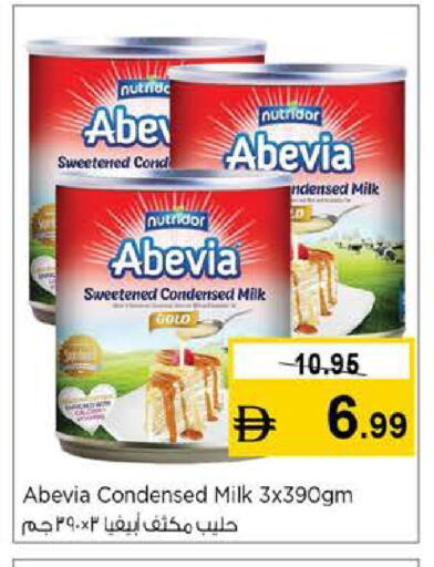 available at Nesto Hypermarket in UAE - Abu Dhabi
