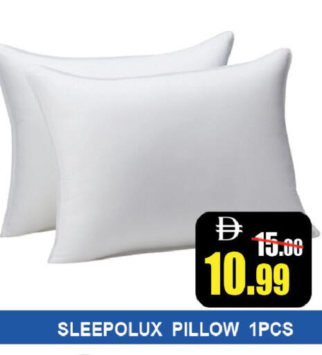 available at ليبتس هايبرماركت in الإمارات العربية المتحدة , الامارات - ٱلْعَيْن‎