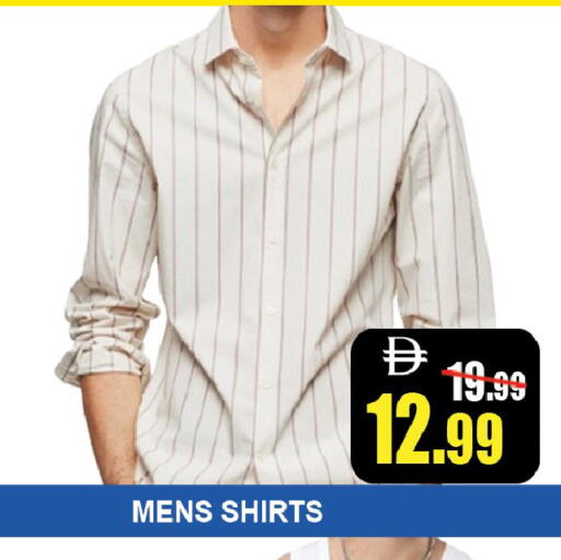 available at ليبتس هايبرماركت in الإمارات العربية المتحدة , الامارات - ٱلْعَيْن‎