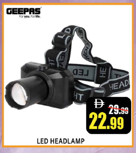 available at ليبتس هايبرماركت in الإمارات العربية المتحدة , الامارات - ٱلْعَيْن‎