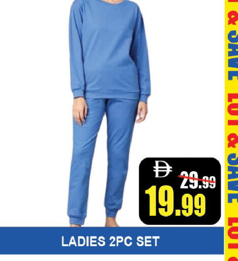 available at ليبتس هايبرماركت in الإمارات العربية المتحدة , الامارات - ٱلْعَيْن‎