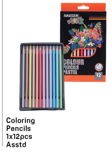 available at دي تو دي in الإمارات العربية المتحدة , الامارات - دبي