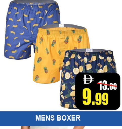 available at ليبتس هايبرماركت in الإمارات العربية المتحدة , الامارات - ٱلْعَيْن‎