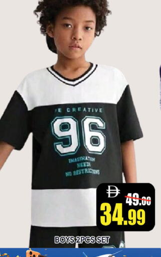 available at ليبتس هايبرماركت in الإمارات العربية المتحدة , الامارات - ٱلْعَيْن‎