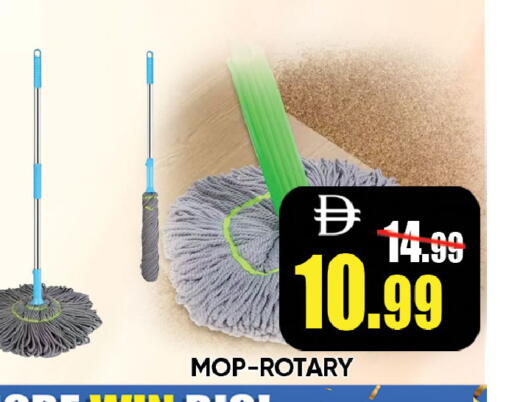 available at ليبتس هايبرماركت in الإمارات العربية المتحدة , الامارات - ٱلْعَيْن‎