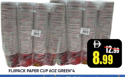 available at ليبتس هايبرماركت in الإمارات العربية المتحدة , الامارات - ٱلْعَيْن‎