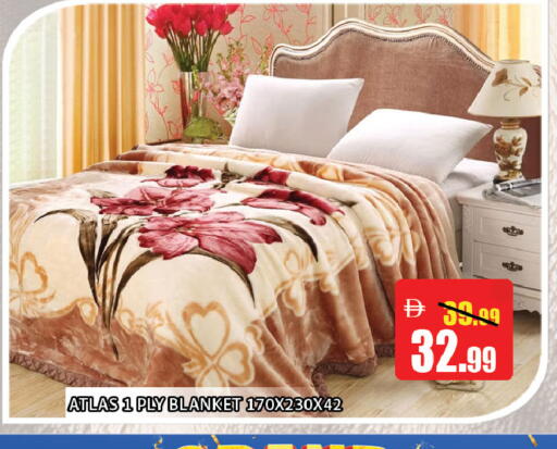 available at ليبتس هايبرماركت in الإمارات العربية المتحدة , الامارات - ٱلْعَيْن‎