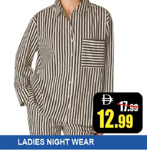 available at ليبتس هايبرماركت in الإمارات العربية المتحدة , الامارات - ٱلْعَيْن‎