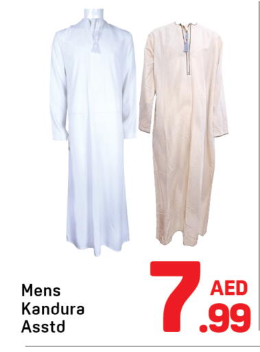 available at دي تو دي in الإمارات العربية المتحدة , الامارات - دبي