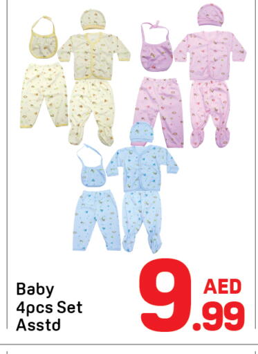 available at دي تو دي in الإمارات العربية المتحدة , الامارات - دبي