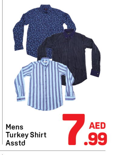 available at دي تو دي in الإمارات العربية المتحدة , الامارات - دبي