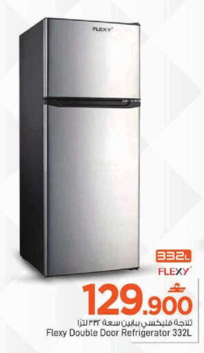 available at MARK & SAVE in Oman - Muscat