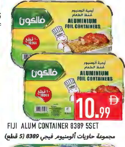 available at Rawabi Market Ajman in UAE - Sharjah / Ajman