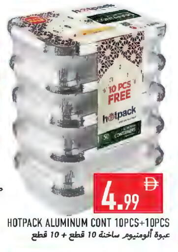 available at Rawabi Market Ajman in UAE - Sharjah / Ajman