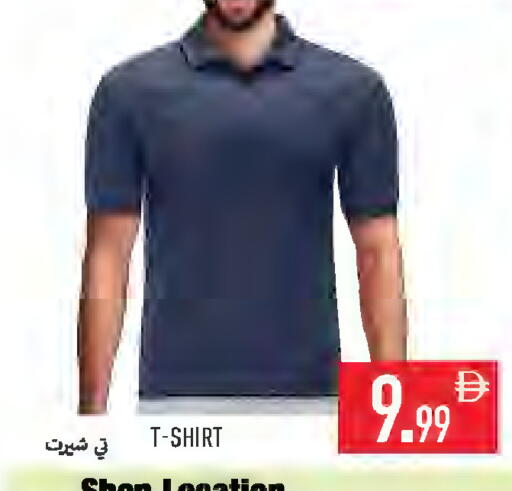 available at Rawabi Market Ajman in UAE - Sharjah / Ajman