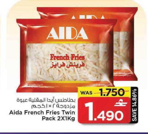 available at مارك & سايف in عُمان - مسقط‎