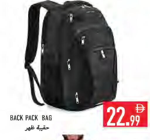 available at Rawabi Market Ajman in UAE - Sharjah / Ajman