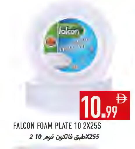 available at Rawabi Market Ajman in UAE - Sharjah / Ajman