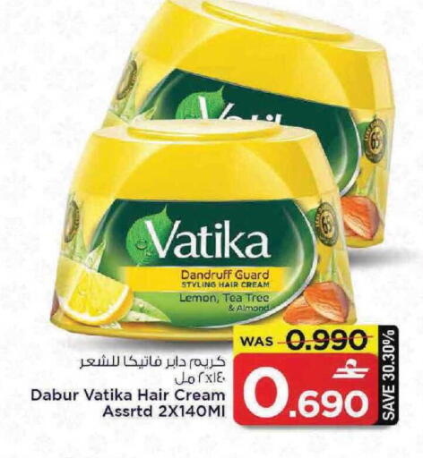 Lemon available at مارك & سايف in عُمان - مسقط‎