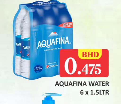available at Talal Markets in Bahrain