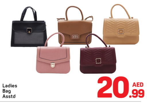 available at دي تو دي in الإمارات العربية المتحدة , الامارات - دبي