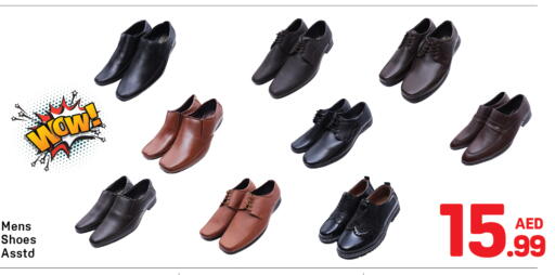 available at دي تو دي in الإمارات العربية المتحدة , الامارات - دبي