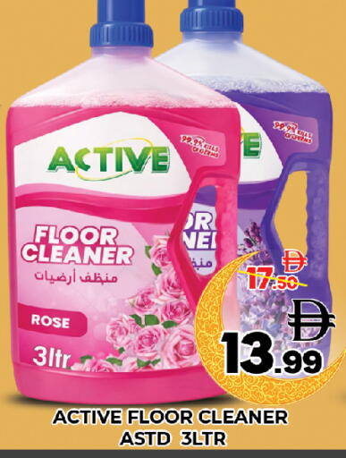 available at المدينة in الإمارات العربية المتحدة , الامارات - دبي