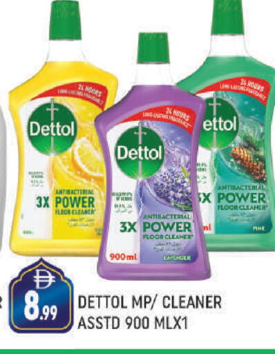 available at المدينة in الإمارات العربية المتحدة , الامارات - دبي