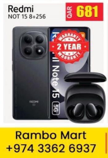 available at مجموعة ريجنسي in قطر - الخور