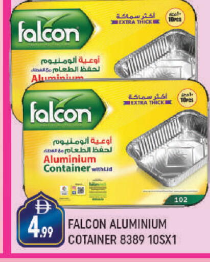 available at AL MADINA (Dubai) in UAE - Dubai